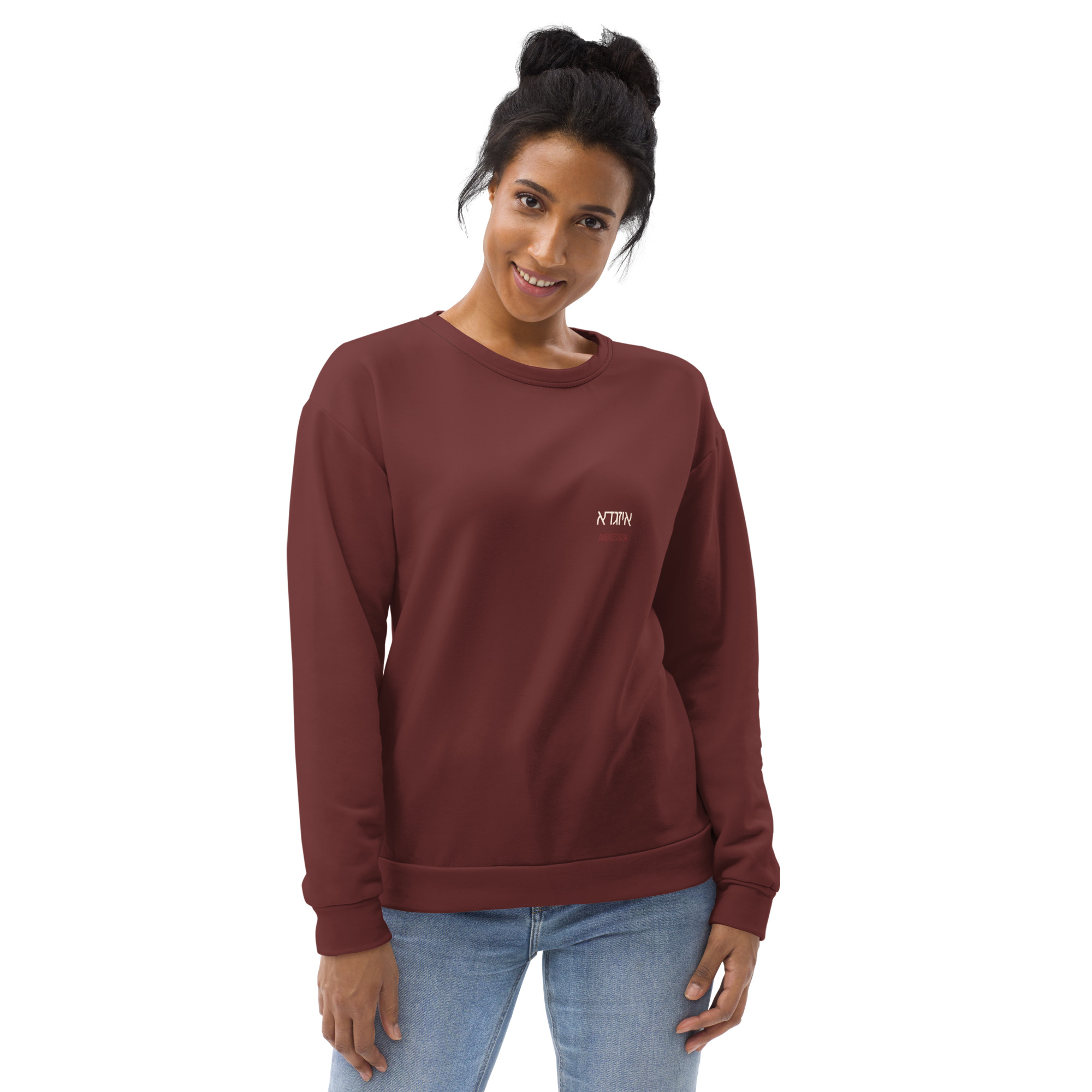 Aizagada Christ Ambassador Sweatshirt – Auburn