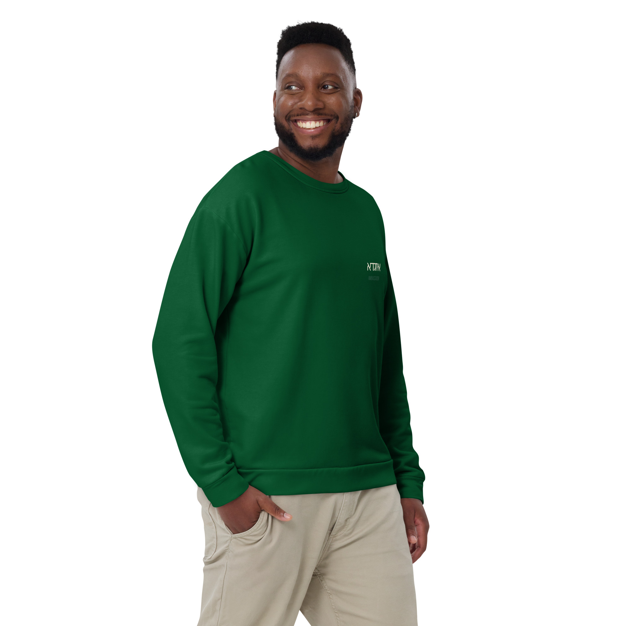 Aizagada Christ Ambassador Sweatshirt – Forest