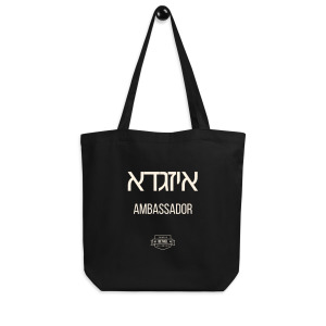 eco-tote-bag-black-front-698c9d86139f5.jpg