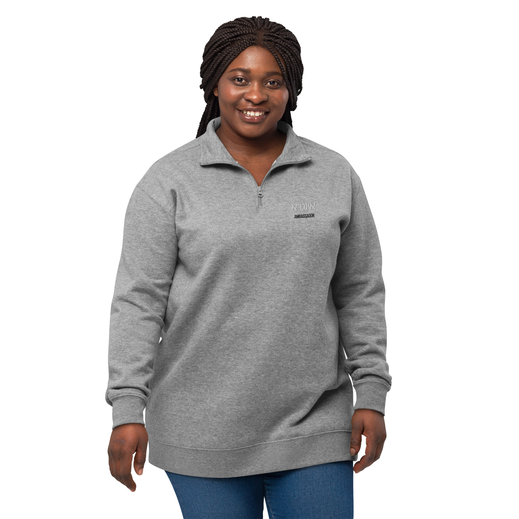Aizagada Christ Ambassador Quarter zip – Gray